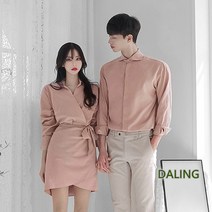 여름 커플 시밀러룩 트윈 가을 웨딩촬영 원피스 셔츠 플레어롱 허리라인 스냅 셀프웨딩룩
