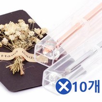 민트몰 다이아몬드 보석볼펜-케이스포함x10개 다이아몬드볼펜, 핑크골드펜-투명케이스포함