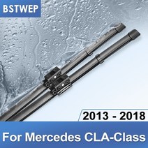 벤츠와이퍼 bstwep 블레이드 for mercedes benz cla class fit 핀치 탭 암 cla180 cla200 cla220 cla250 cla45 amg cdi, 액정 시스템, 2016 - 2018