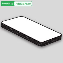 조명다움 LED등 LED방등 거실등 조명 30W 50W 60W 국내산 아크릴 바리솔 인테리어방등 인테리어조명, A008_LED마름모거실등50W 블랙