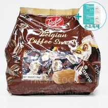코스트코 벨지안 벨기에 커피 스위트 캔디 1500G + 더메이런 손소독제