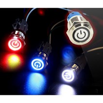 오토바이 방수 LED 스위치 원형 led 크롬스위치 푸쉬스위치 비상등 안개등 엔맥스 pcx 슈퍼커브 포르자 원형스위치 바이크 튜닝 용품, 19mm, 화이트