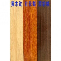 홈 인테리어 실내 원목 목재 공간 분리 활용 파티션, 규격 5x5 높이 221-260cm.꽃배색 또는 노란