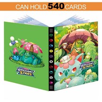 포켓몬 432 카드 앨범 도서 애니메이션지도 게임 포켓 몬 카드 만화 9 포켓 컬렉션 홀더 바인더 폴더 탑 장난감 아이 선물, 11 11