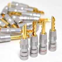 FURUTECH GS-200BG/R 구리 금 도금 스피커 바나나 플매트 카펫 매트 러그 앰프 HiFi 커넥터, G 4 piece, 03 G 4 piece