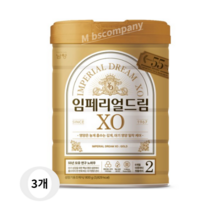 임페리얼XO 분유 2단계, 2400g, 7개