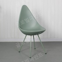 물방울 체어 북유럽 식탁 라운지 디자인 드롭, 민트그린재고있음, 1개