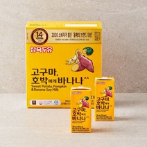 삼육두유 고구마호박에게 바나나 두유 190ml 16팩, 64개