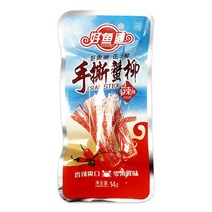 수시해리우 향라웨이 14g 3개, 쿠S 1, 쿠S 본상품선택
