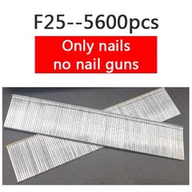 타카건 전동타카 2300W 전기 네일건 태커 스테이플러 전동 공구 가구 F30 스트레이트 목공 도구, 03 Set 3  F25--5600pcs