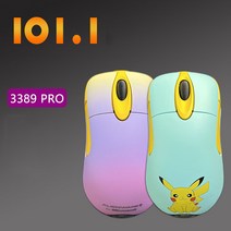 IO1.1 IE3.0 롤 오버워치 써든 배틀그라운드 무광 마우스 미끄럼 방지 게임용 마우스_love000196, 27