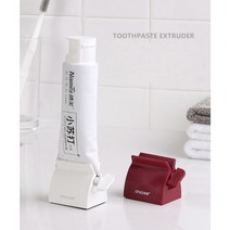 치약짜개 튜브링거 디스펜서, 화이트