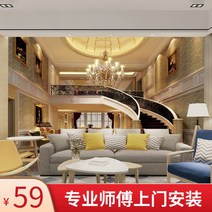 3D 입체 뮤럴 벽지 웨인스코팅 숲 유럽식 카페 벽지 아트월 수입 안방 북유럽 바다 포인트, (전체)두껍게 부직포/1평방