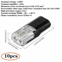 전선 전기 터미널 커넥터 자재 용품 10Pcs 12V 자동차 와이어 케이블 커넥터 스트립 터미널 연결 클램프 블, 02 10pcs