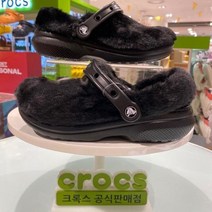 [크록스(아울렛)] 크록스 NC15 클래식 퍼 슈어 블랙 207303-001