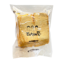 (부산대원어묵) 50장 어묵 2500g ( 냉동포장 + 아이스팩 포함 )