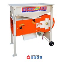 금성 잡곡용 선별기 콩 들깨 참깨 잡곡 정선기 GS-100