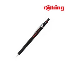 로트링 샤프300 블랙 0.7mm RO1904724 /제도용품 디자인