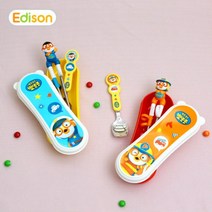 신나라-닷컴_에디슨 경찰 소방관 뽀로로 스텐 수저 케이스 세트 어린이식기 젓가락 캐릭터 유치원 어린이집 교육용 숟가락 어린이통 이유_ tlsskfk, 신나라_닷컴-옵션_경찰관블루