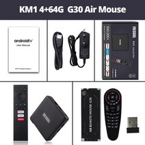 셋톱박스 Mecool-KM1 Amlogic S905X3 Adnroid 10.0 4G 4K 음성 제어 지원 유튜브 듀얼 와이파이 셋톱 박스, 06 KM1 4 64G G30_02 Eu 플러그