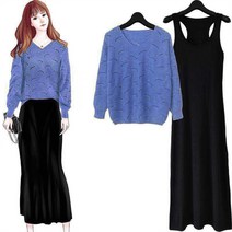 여성 봄가을 투피스 브이넥 펀칭 니트 + 나시원피스 세트 WJ M081418