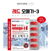 혈액 혈관 순환 안될때 혈관벽 청소 혈중 중성 지방 개선 에 좋은 레드 오메가3 크릴 새우 기름 오일 온가족 복합 영양제, 1BOX(2개월분)