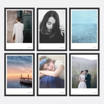 1300K 감성 편집사진 인테리어 액자 23종 A4, 프레임색상:베이지|그림선택:NO.655