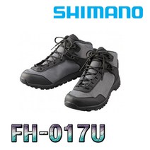 노마진낚시/시마노 드라이실드 슈즈 FH-017U 방수 투습 기능성 신발 윤성정품, GRAY 270