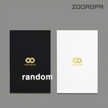[주로파] 인피니트 Infinite13egin 미니앨범 7집