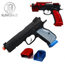 KJW CZ Shadow Alu Magazine Plate 탄창 커버 플레이트, 블루