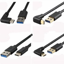 USB 3.0 타입 A 수 to 3.1 C 업/다운 각도 데이터 동기화 충전 케이블 코드 커넥터 어댑터, [01] 25cm, [01] Left-Gold plate