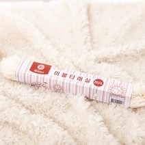 이불타래실, 1