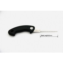 피닉스 톱 특종 도구 손 톱 분재 지그 화환 가지 치기 톱 핸드 헬드 목공 DIY 도구, 01 S-80