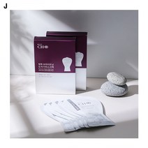 청화 브라이트닝 도자기마스크팩 5P