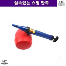 살균 회사 살포기 농약분무기 농기계 농민 감나무 농사 농사분무기 방역
