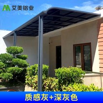 시스템파고라 천막 테라스 옥상 정원 제작 어닝, 그레이