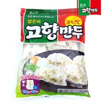 [푸른들마켓][해태] 얇은피 고향만두 415g, 없음