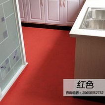 에폭시 수지 페인트 건축자재 수성 내마모성 시멘트 셀프 침실 실내 바닥 방수 D 98, 빨간색, 5kg