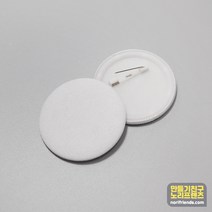 캔버스천뱃지 10개 원형 핀뱃지 명찰 브로치