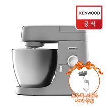 KVL4100S 켄우드 Chef XL 6.7L 대용량 키친머신 / 도우훅 100% 증정