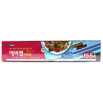 에버랩 슬라이드 쉽게 잘라쓰는 컷팅랩 30cmx155m