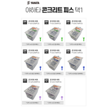 논프라피스 야하타 논프라피스 공구왕 황부장 논플러그 피스 스테인레스 나사못 직결스크류 콘크리트 타일 타공 작업, 조란(일반)콘크리트날3.5mm