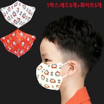 2022 월드컵 어린이 새부리형 마스크 / 붉은 악마 캐릭터 마스크 / 카타르 월드컵 마스크 /국내생산/KC인증 마스크 (태극기 타투 증정), 50개, 5개, 레드,화이트