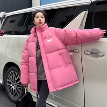 NEW 유니섹스 겨울패딩 코트 경량숏패딩 구스다운 남성여성 구스패딩