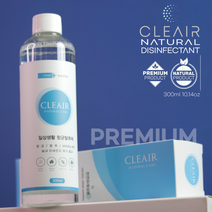 클리에어 리필용액 300ML