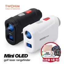 [23년신상146g초경량]투힘 버디버디 미니 Mini OLED 2칼라 골프거리측정기(TB-07)+5종사은품택1, 화이트_휠라클러치