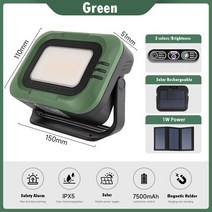 태양광충전 휴대용 캠핑랜턴, 1.Green