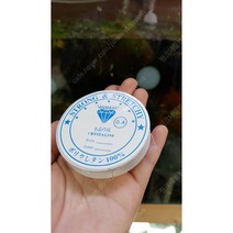 활착용 우레탄실 5개 [늘어나는 탄성실] 부세나나모스수초활착용실