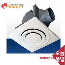공구세상 동우 8780139 덕트용 환풍기/DWV 16DRZ/28W, 1