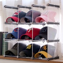 엠블럭스페셜 A타입 3층x3칸 9칸형(뒷덮개포함) MLB모자수납장 모자수납 야구모자정리대 모자걸이 모자매대 모자보관, 1set